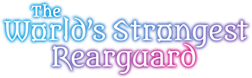 The World's Strongest Rearguard logo