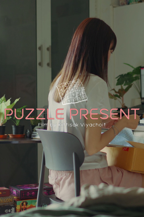 PUZZLE PRESENT