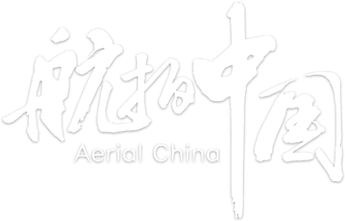Aerial China logo