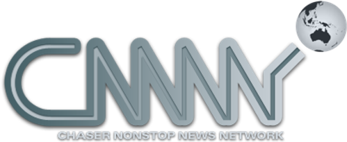 CNNNN: Chaser Non-Stop News Network logo