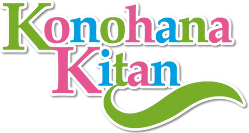 Konohana Kitan logo