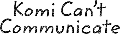 Komi Can't Communicate logo