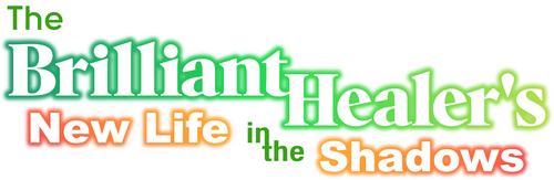 The Brilliant Healer's New Life in the Shadows logo