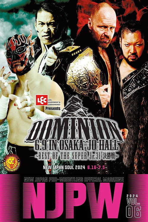 NJPW Dominion 6.9 In Osaka-Jo Hall ~ Best of the Super Junior 31 Final ~ 2024