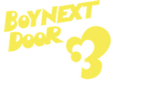 보이넥스트도어 투나잇 logo