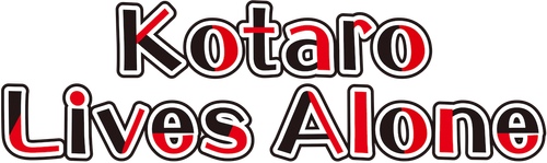 コタローは1人暮らし logo