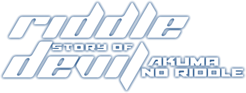 Riddle Story of Devil logo