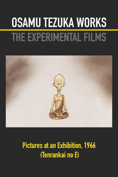 Tableaux d'une exposition
