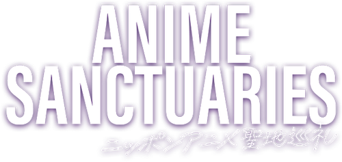 ANIME SANCTUARIES logo
