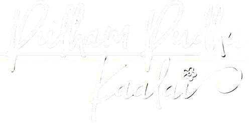 Putham Pudhu Kaalai logo