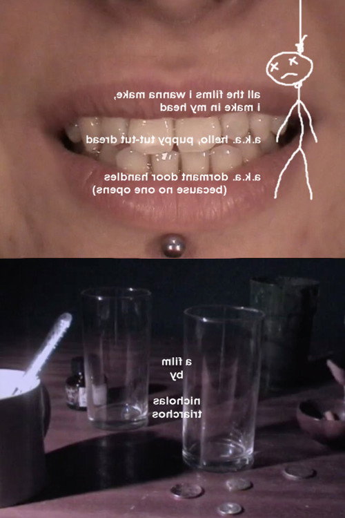 All The Films I Wanna Make, I Make In My Head