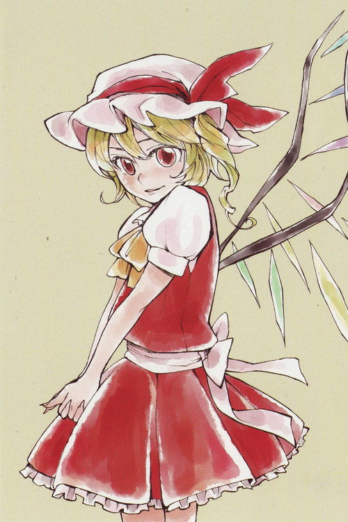 The Explosion of Patchouli