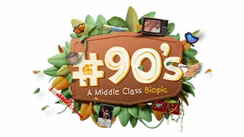 #90’s - A Middle Class Biopic logo