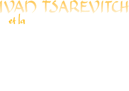 Ivan Tsarévitch et la princesse changeante logo