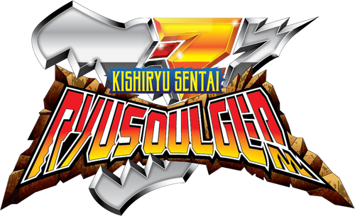 Kishiryu Sentai Ryusoulger logo