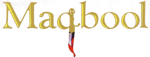 Maqbool logo