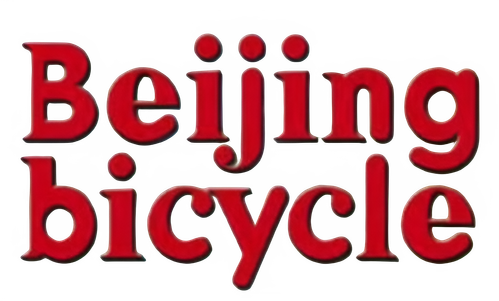 Beijing Bicycle logo