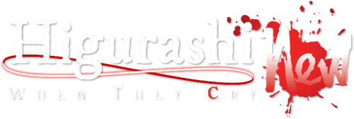 Higurashi: When They Cry - GOU logo