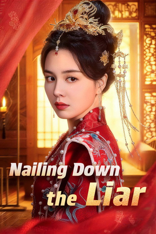 Nailing Down the Liar
