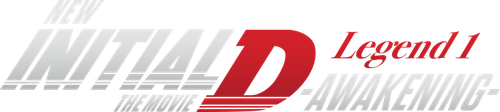 Initial D Legend 1: Awakening logo