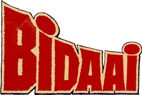 Bidaai logo