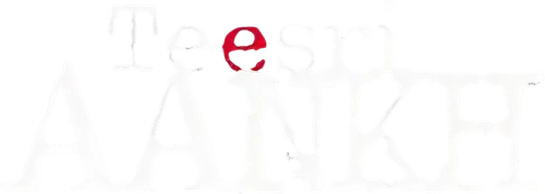 Teesri Aankh: The Hidden Camera logo