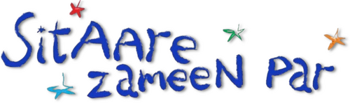 Sitaare Zameen Par logo