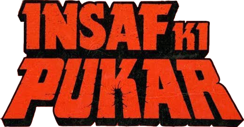 Insaf Ki Pukar logo