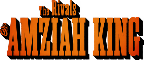 The Rivals of Amziah King logo