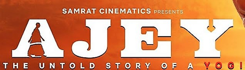 Ajey: The Untold Story of a Yogi logo