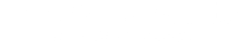 American Conspiracy: The Octopus Murders logo