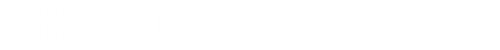 Shadow of Doubt logo