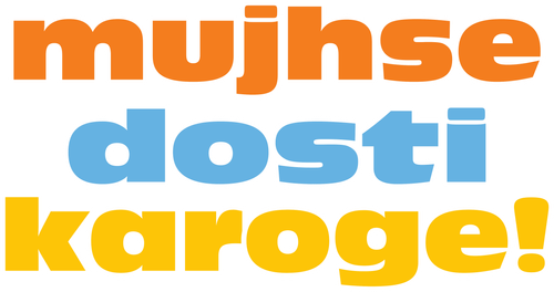 Mujhse Dosti Karoge! logo