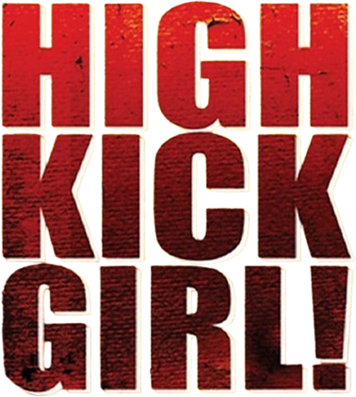 High Kick Girl logo