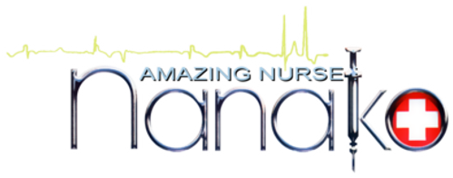 Nanako, Manuel de génétique criminelle logo