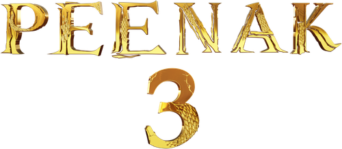 Pee Nak 3 logo