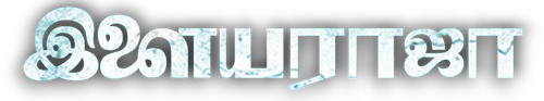 Ilaiyaraaja logo