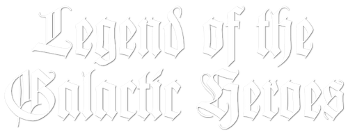 Les Héros de la Galaxie logo