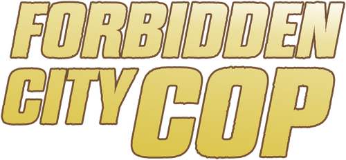 Forbidden City Cop logo