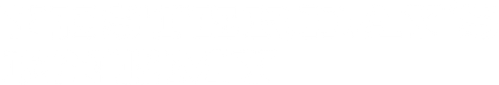 Yesterday's Enemy logo