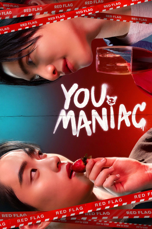 You Maniac