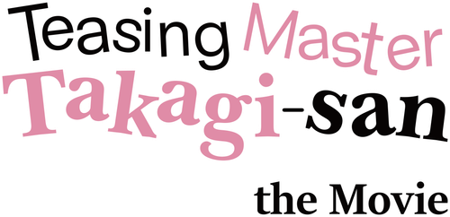 Quand Takagi me Taquine, le Film logo