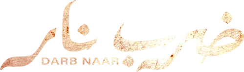 Gunfire logo