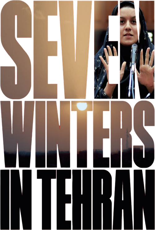 Seven Winters in Tehran logo