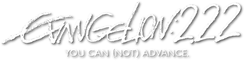 Evangelion:2.0 You Can (Not) Advance logo