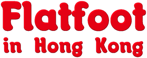 Flatfoot in Hong Kong logo