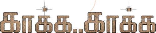 Kaakha Kaakha logo