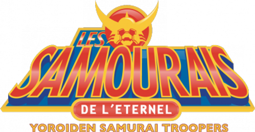 Les Samouraïs de l'éternel logo
