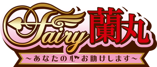 Fairy Ranmaru logo
