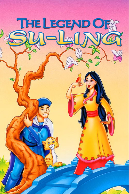 La légende de Su Ling